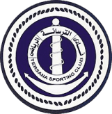 Al Tersana